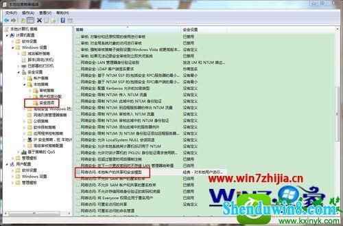 win10系统不能使用远程提示"您的凭据不工作"的解决方法 win10系统不能使用远程提示的解决方法