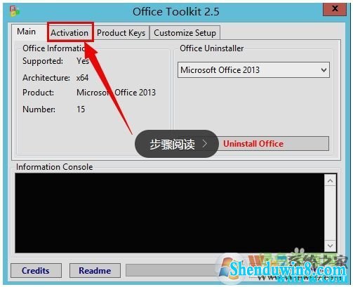 microsoft office2013Կ office2013/кŴȫ