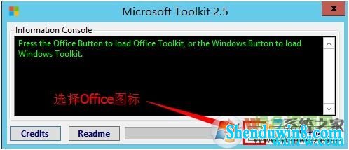 microsoft office2013Կ office2013/кŴȫ