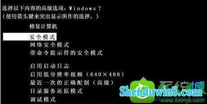 win8.1ϵͳװ160wifi޷жصĽ