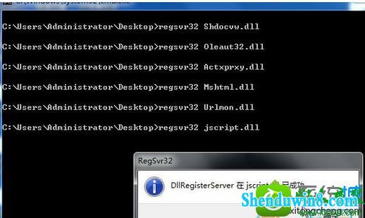 win8.1ϵͳѸ7ѡ·հû·ѡĽ