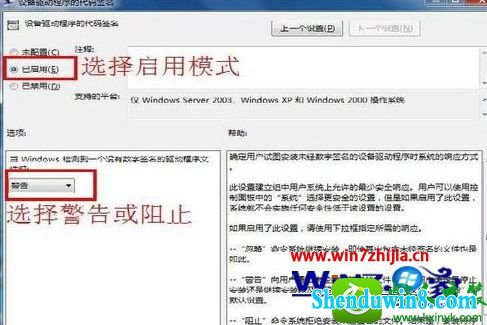win10ϵͳԿװʧܵĽ