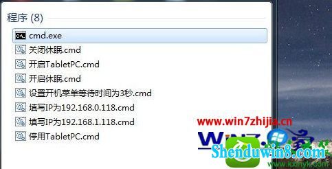 win10ϵͳ޷·Ľ