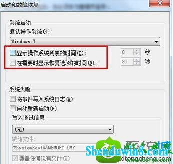 win8.1ϵͳܻῨڡwindows Ľ