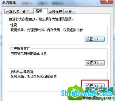 win8.1ϵͳܻῨڡwindows Ľ