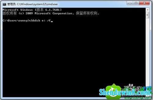 win8.1ϵͳEʾܾʡĽ