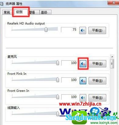 win10ϵͳĽ