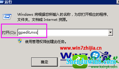 win10ϵͳԶʾԶỰѽжϵĽ