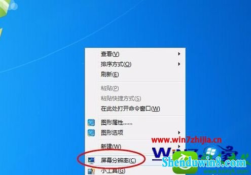 win10系统桌面鼠标反方向的解决方法