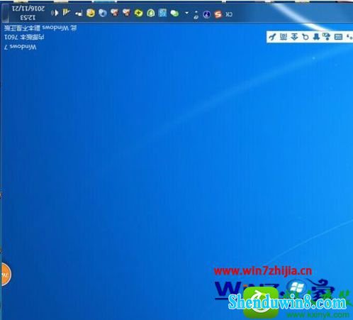 win10系统桌面鼠标反方向的解决方法