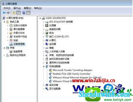 win10ϵͳͶӰʾźԴĽ