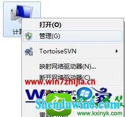 win10ϵͳͶӰʾźԴĽ