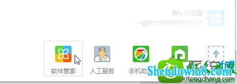 win8.1ϵͳװwampserverʾȱmsvcr110.dll޷װĽ