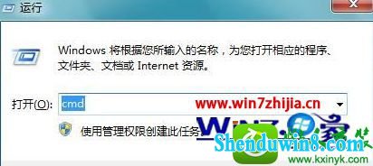 win10ϵͳ°װûзӦĽ