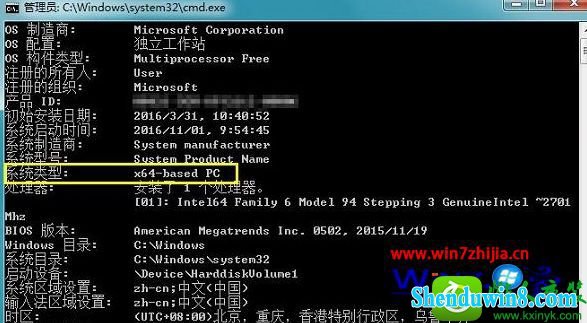 win10ϵͳ°װûзӦĽ