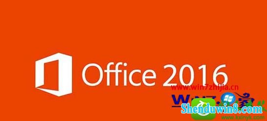 win10ϵͳװoffice2016Acrobatʾ޷ҵڡĽ