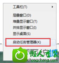 win8.1ϵͳƶͼλúᱻԭԭλõĽ