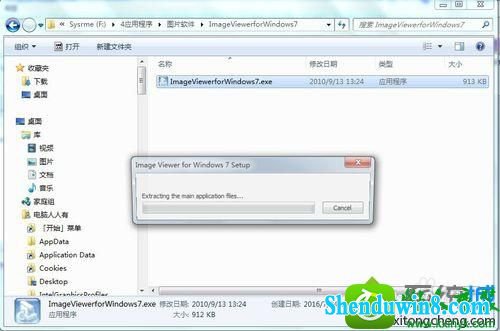win8.1ϵͳGiFչͼƬᶯĽ