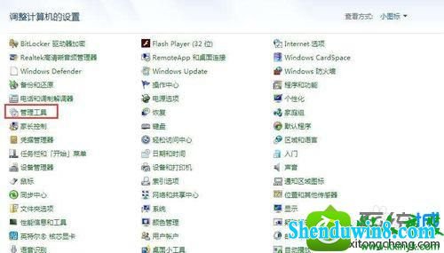 win8.1ϵͳdnsʧܵĽ