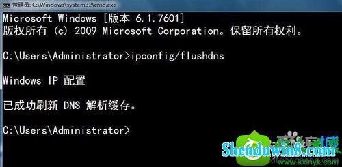 win8.1ϵͳdnsʧܵĽ