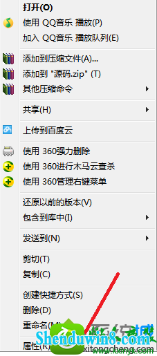 win8.1ϵͳʵʾûȨ޷ʹԴĽ