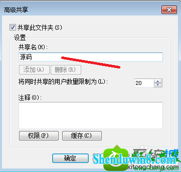 win8.1ϵͳʵʾûȨ޷ʹԴĽ