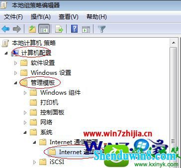 win10ϵͳԶĽ