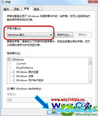 win10ϵͳiEҳĽ