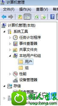 依次展开:【本地用户和组】 win8.1系统安装itunes提示“此windows installer软件包有一个问题”的解决方法
