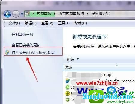 win10ϵͳiis6ûisApiɸѡĽ