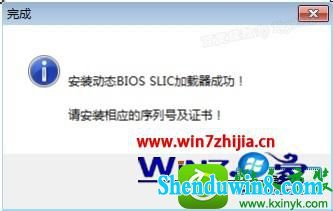 win10ϵͳʾ0xC004F035Ľ