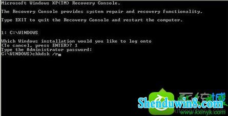 win8.1ϵͳִ롰sTop:0x000000EdĽ