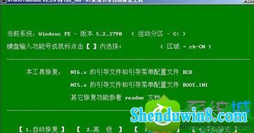 win8.1ϵͳAn operating system wasn