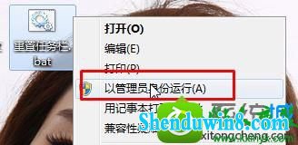win8.1ϵͳֻһʼ˵Ľ