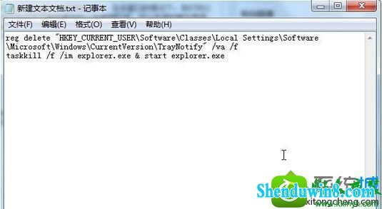 win8.1ϵͳֻһʼ˵Ľ