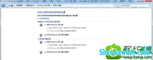 win8.1ϵͳʹkmsofficeʾ0x8007000dĽ