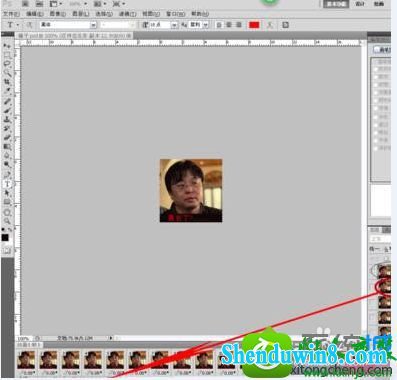 win8.1ϵͳʹps޸GiF̬ͼֺܲŵĽ