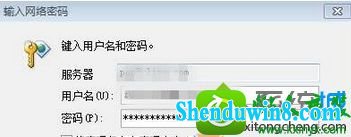 win8.1ϵͳoutlookʼһֱʾĽ