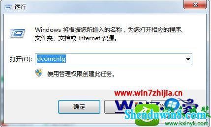 win10ϵͳͼʾ浫Ľ