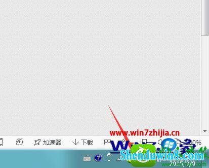 win10ϵͳͼʾ浫Ľ
