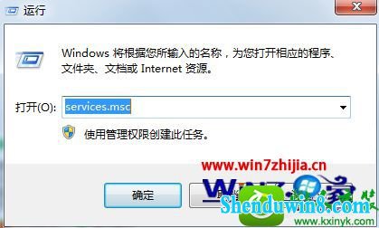 win10ϵͳͼʾ浫Ľ