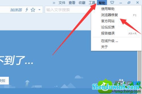 win8.1ϵͳѹ򲻿ҳĽ