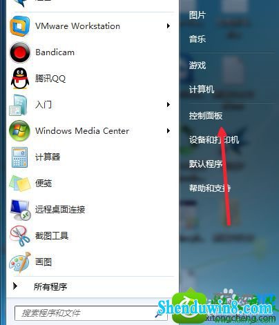 win8.1系统电脑只要玩大型游戏就很卡的解决方法
