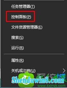 win8.1ϵͳ360˵Ľ