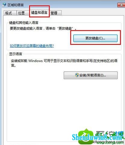 win8.1ϵͳڼƴֻûĽ