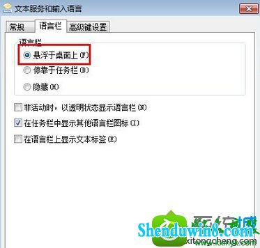 win8.1ϵͳڼƴֻûĽ