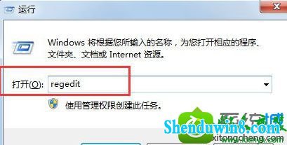 win8.1ϵͳʾûаװƳwindwos޷ʾƵĽ...