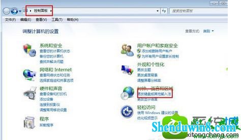 win8.1ϵͳڼƴֻûĽ