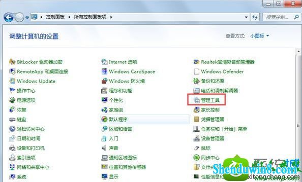 win8.1ϵͳʾûаװƳwindwos޷ʾƵĽ...
