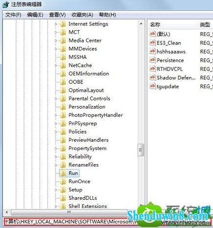 win8.1ϵͳʾûаװƳwindwos޷ʾƵĽ...